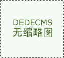 一季度进出口101万亿元 上海平易近企成外